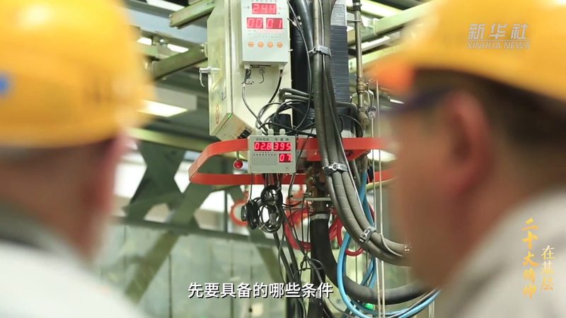 企业CRM系统迁移：如何选择合适的供应商**