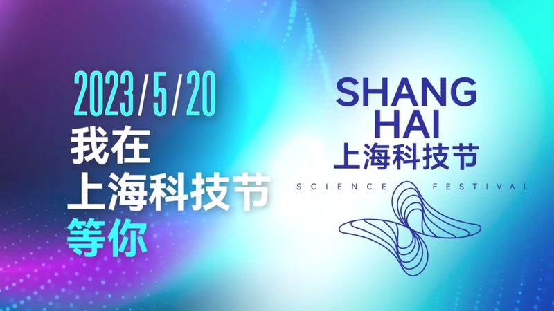 隐私计算落地数据安全：上海企业的破局之道