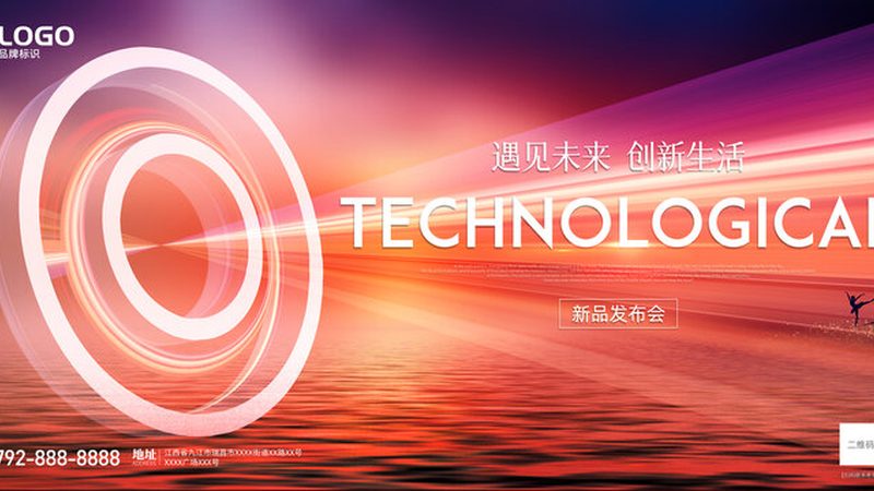 电商平台定制开发外包，如何精准预算？**