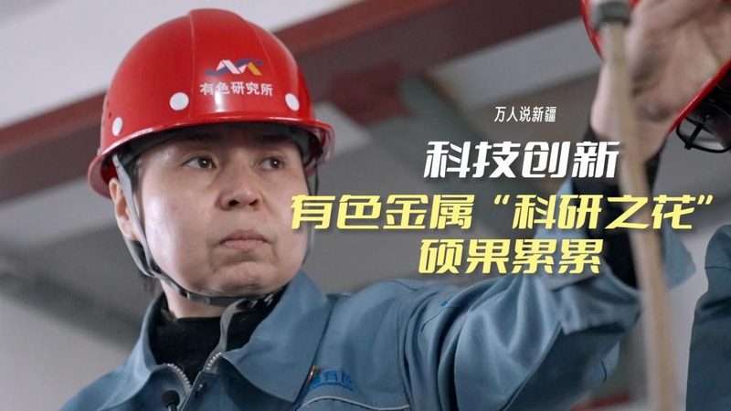 科技公司年检，这些材料你准备好了吗？**